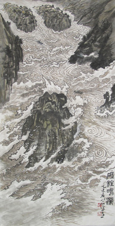 砥柱鸣澜（国画中堂）136X68cm 2015年