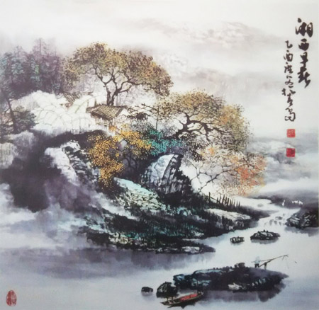 盛浩德作品3 盛浩德作品3