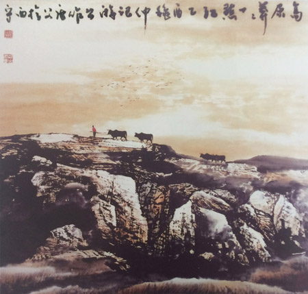 盛浩德作品4 盛浩德作品4