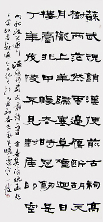 规格：180cmX100cm