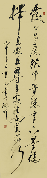 李宝田作品2 李宝田作品2