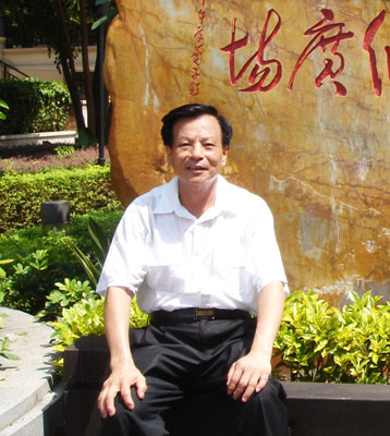 潘嘉念