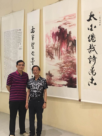 “三声阁”诗文书画印交流展在广州隆重展出