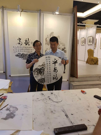 “三声阁”诗文书画印交流展在广州隆重展出