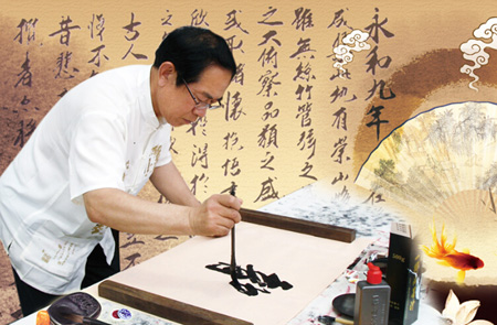 顾凤岐