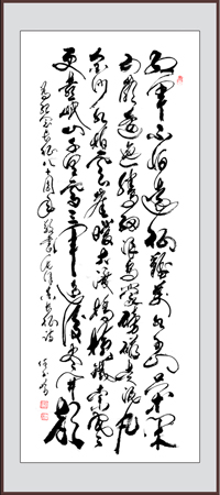 任玉岭作品2.