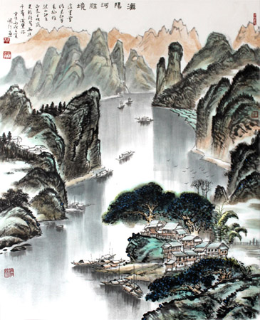 㵲阳河胜景70㐅90厘米