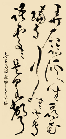 王德福作品2 1350X660cm