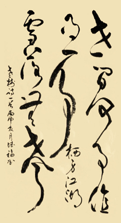 王德福作品3 1350X660cm