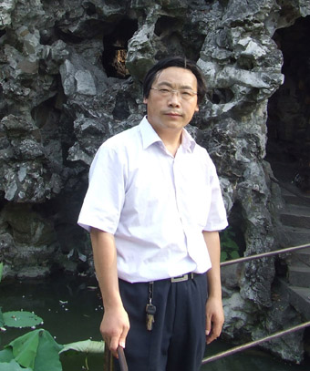 道金平——当代书画传承代表人物作品展