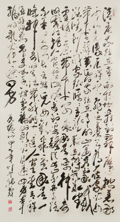 毕纯义作品4