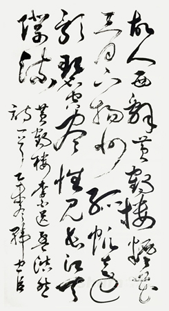 &nbsp;韩忠臣作品4