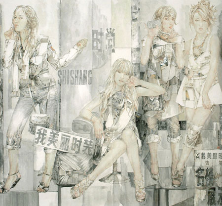 新潮工族 200X200cm