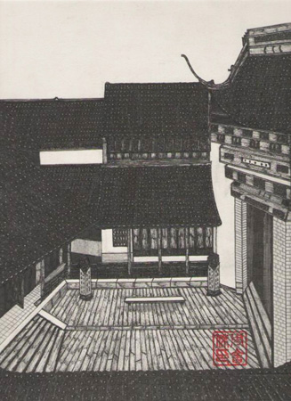 苏州昆山周庄沈万三家院图 29X21cm