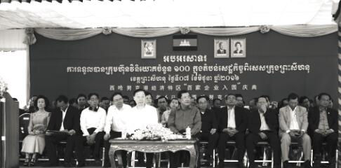红豆集团参与打造的“一带一
