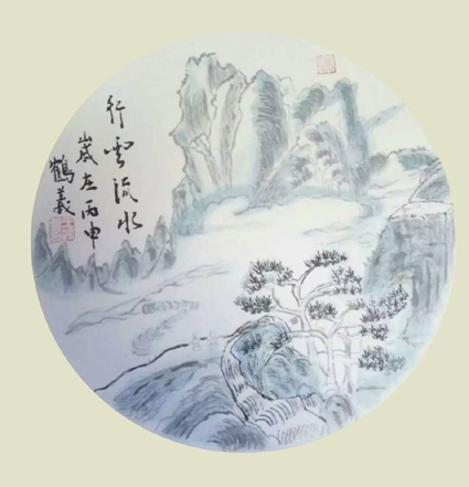 王鹤义老师被工艺美术专业委员会聘为顾问专家