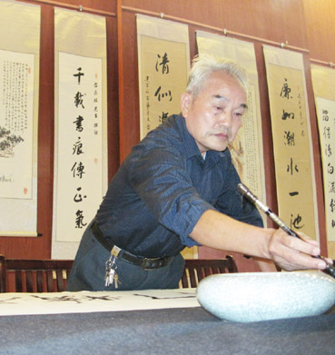 当代百佳书画名家系列推荐——张黄生