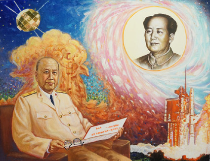 《两弹一星》长空又放红核云，怒吼挥拳显巨身 规格：130cmX100cm 2016年5月