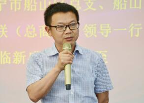 民建遂宁市委主委、市政协副主席周通进行活动总结
