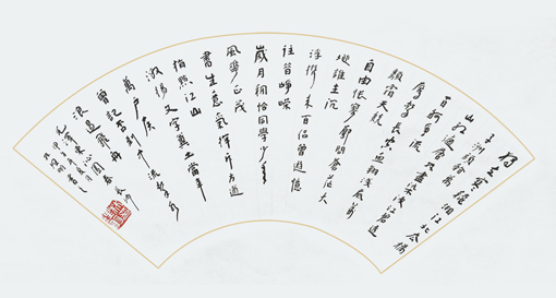林理明作品1