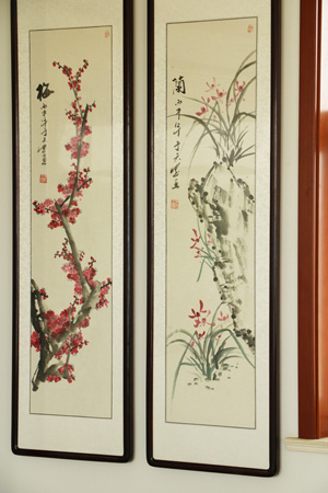 华玉建筑于2016年5月2日为于天忠成立书画工作室