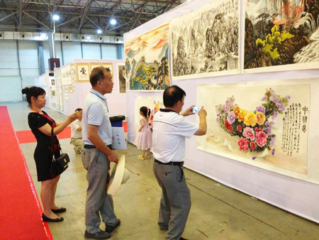 第六届全国书画艺术评比赛隆重召开