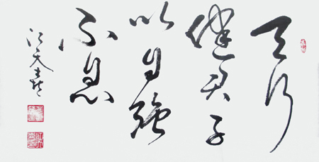 江天喜作品1