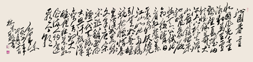 张林东作品1