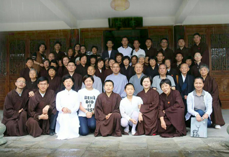 吴国辉墨宝宁波慈善义卖