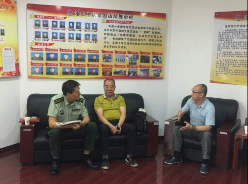 卓越书画院开展