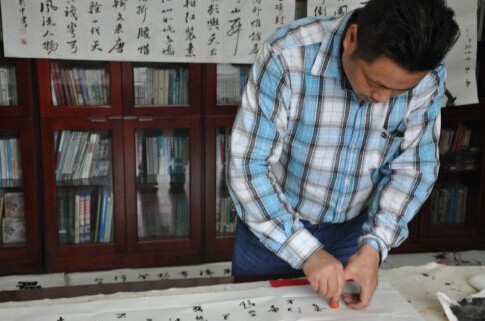 卓越书画院开展