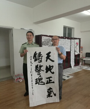 卓越书画院开展