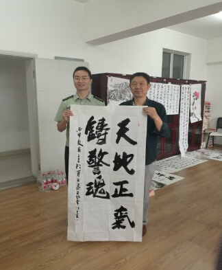 卓越书画院开展