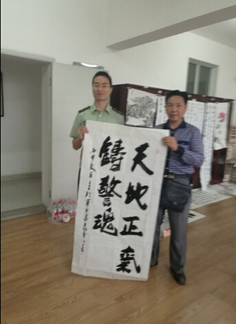 卓越书画院开展