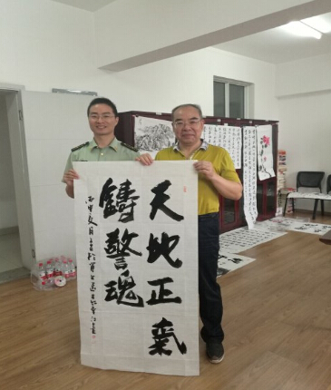 卓越书画院开展