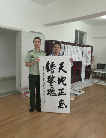 卓越书画院开展