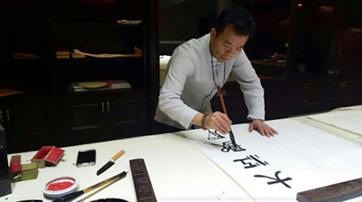 冰心斋书画廊暨中国北京榜书书法家协会广西分会在广西桂林市掲幕