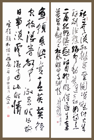 郭齐文作品3