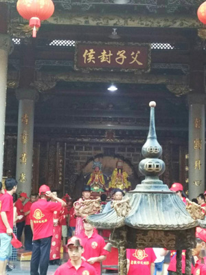 第二届詹敦仁文化节泉州举行