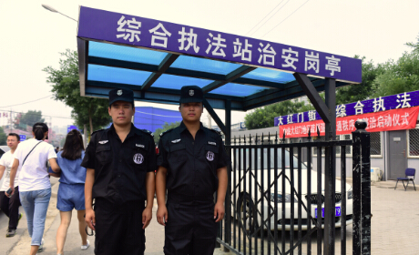 大红门地区交通环境专项治理见成效