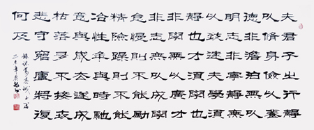 赵广敏作品3