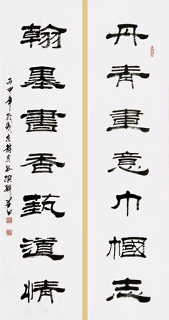 赵广敏作品4