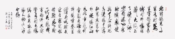 徐国安作品1
