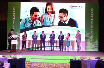 “精英智选”弥补企业中层管理者福利需求缺失