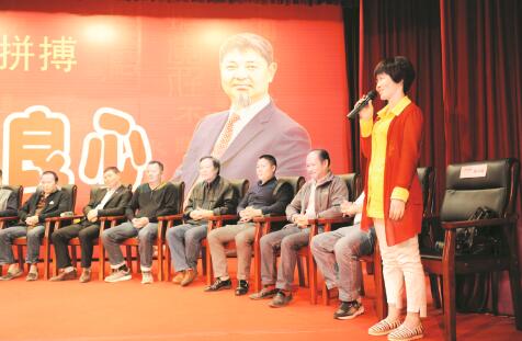 ●经销商在大会上分别发言提出意见和建议。