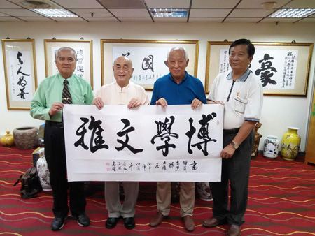 著名书法家牛芳茂应邀赴台参加中华彩瓷惊叹展