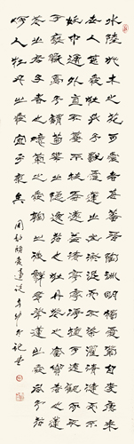 桑继堂作品3