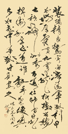 桑继堂作品4
