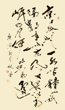 桑继堂作品5