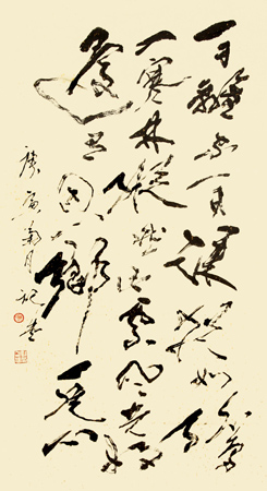 桑继堂作品6